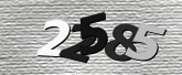 Captcha resmi